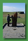 Connemara (334)